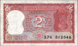 India  P53A/B238 2 Rupees 1984-85 (No date)