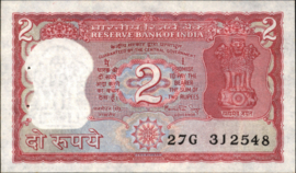 India  P53A 2 Rupees 1984-85 (No date)