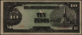 Philippines P111.a 10 Pesos 1943 (No date)