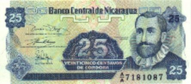 Nicaragua P170 25 Centavos 1991 (No Date)