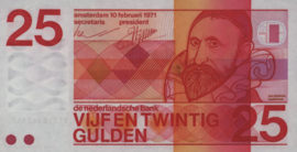 Netherlands PL70.f1 25 Gulden 1971