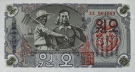 Korea (Noord)  P10 5 Won 1947