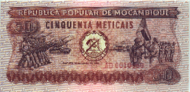 Mozambique P125.a 50 Meticais 1980