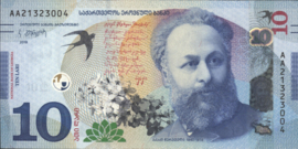 Georgië  P77 10 Lari 2019
