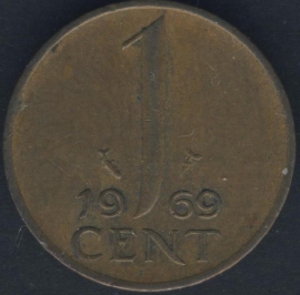 Sch.1254 1 Cent 1969 Vis