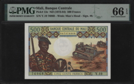 Mali  P12/B202 500 Francs 1973-'84 (No date)