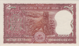 India  P53A 2 Rupees 1984-85 (No date)