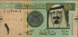 Saudi Arabia  P31 1 Riyal 2009
