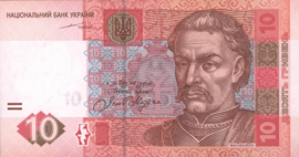 Oekraïne P119.a 10 Hryvni 2004