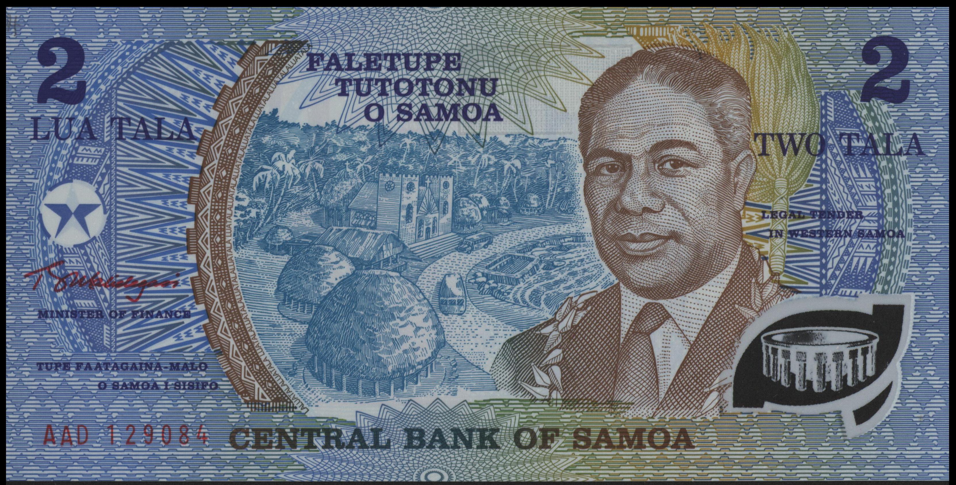 Samoa  P31 2 Tala 1991-2003 (No date)