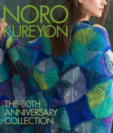 Noro Kureyon, the 30th Anniversary collection