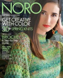 Noro magazine 14