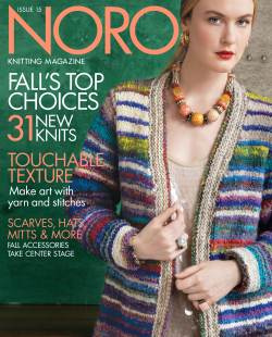 Noro magazine 15