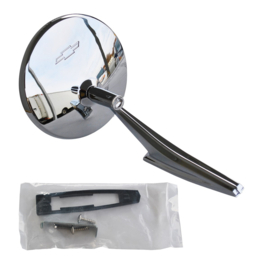 Universal 4.5" round, Chrome plated