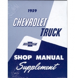 1959  Shop Manual Supplement - Chevrolet