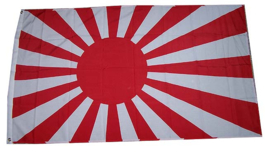 Japan Rising Sun kamikaze vlag