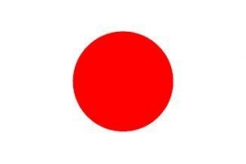 Vlag van Japan 150 x 250 cm groot