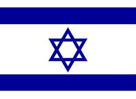 Vlag van Israël 90 x 150 cm