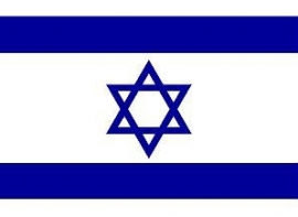 Israël vlag grote  vlag XXXL 150 x 250 cm