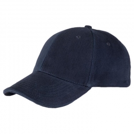 Baseball Cap Blauw de luxe