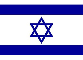 Vlag Israël (90 x 150 cm)