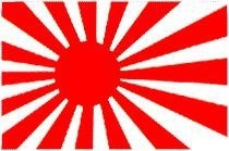 Vlag van Japan met  Zon 150 x 250cm
