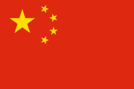 Grote Chinese vlag 150 x 250 cm