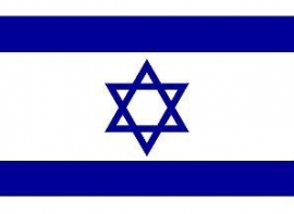 Vlag groot Israël 150 x 250 cm
