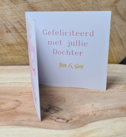 Poes marie