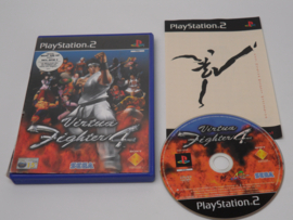 Virtua Fighter 4