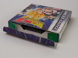 Dragon Ball Z: The Legacy of Goku II (UKV)