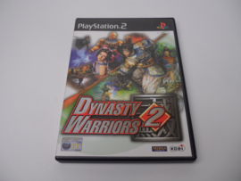 Dynasty Warriors 2