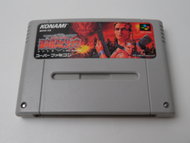 Contra III Spirits (NTSC-J)