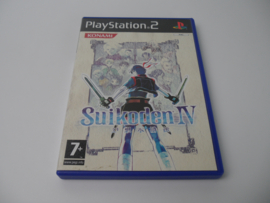 Suikoden IV / 4