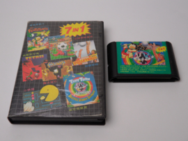 7 in 1 Multicart