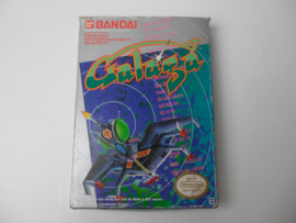 Galaga (EEC)