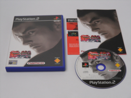 Tekken Tag Tournament