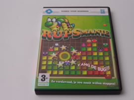 Rupsmanie