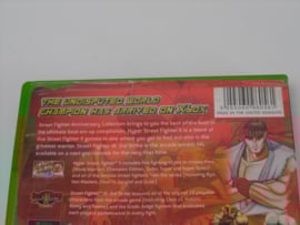 Street Fighter: Anniversary Collection