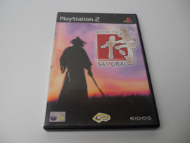 Way of the Samurai