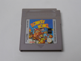 Donkey Kong (FAH)