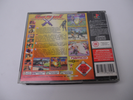 Soulblade