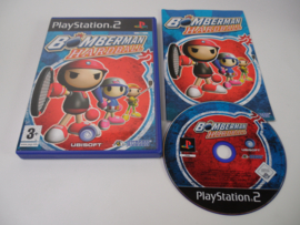 Bomberman Hardball