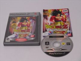 Dragon Ball Z Budokai 3