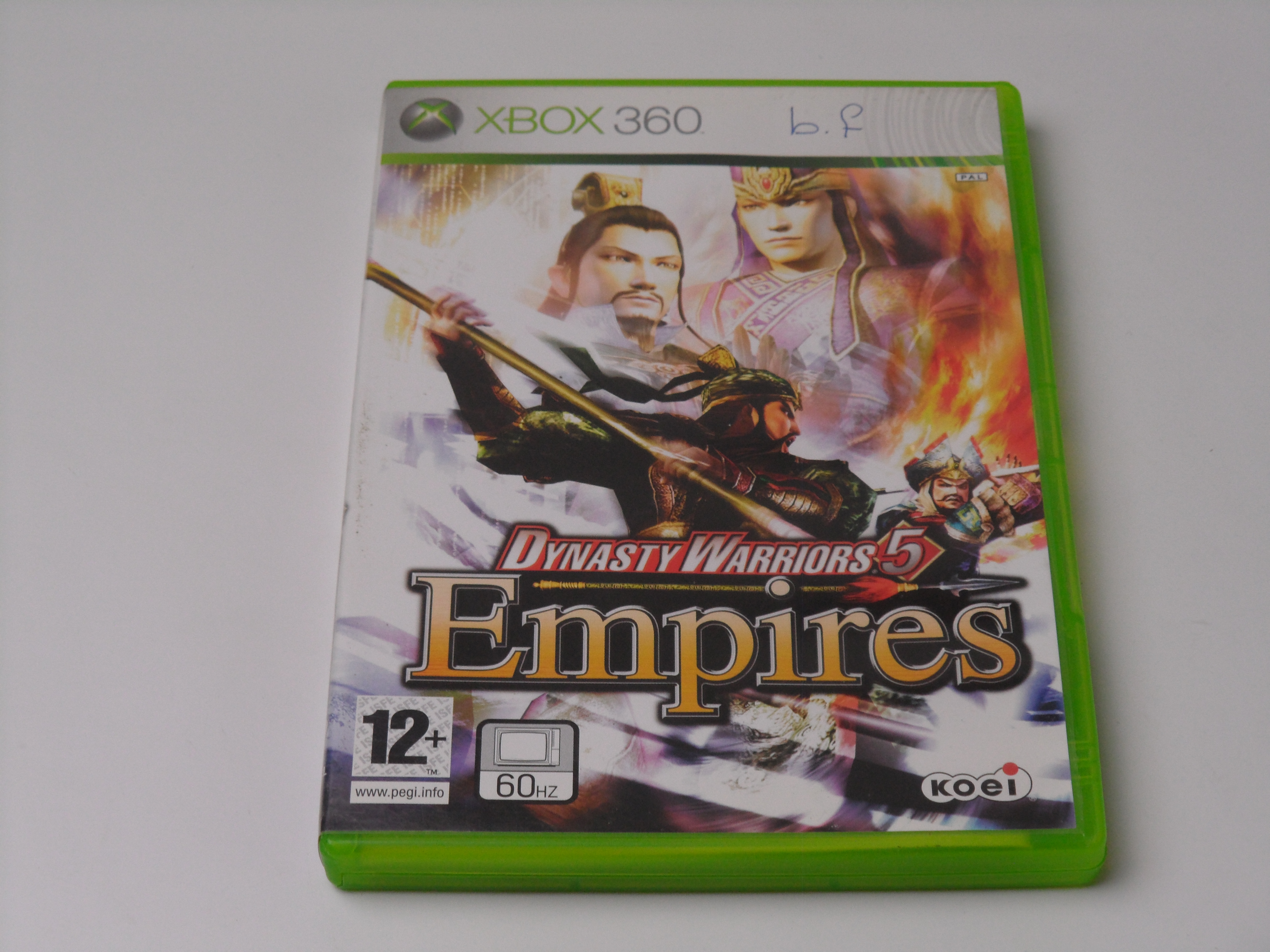 Dynasty Warriors 5: Empires