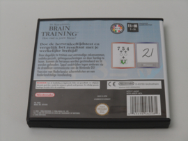 Brain Training (HOL)
