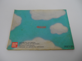 Super Mario Bros 2 Manual