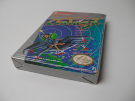 Galaga (EEC)