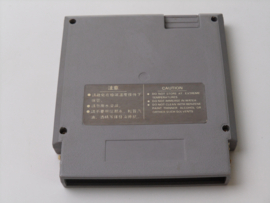 Konami Game Cartridge (NTSC)