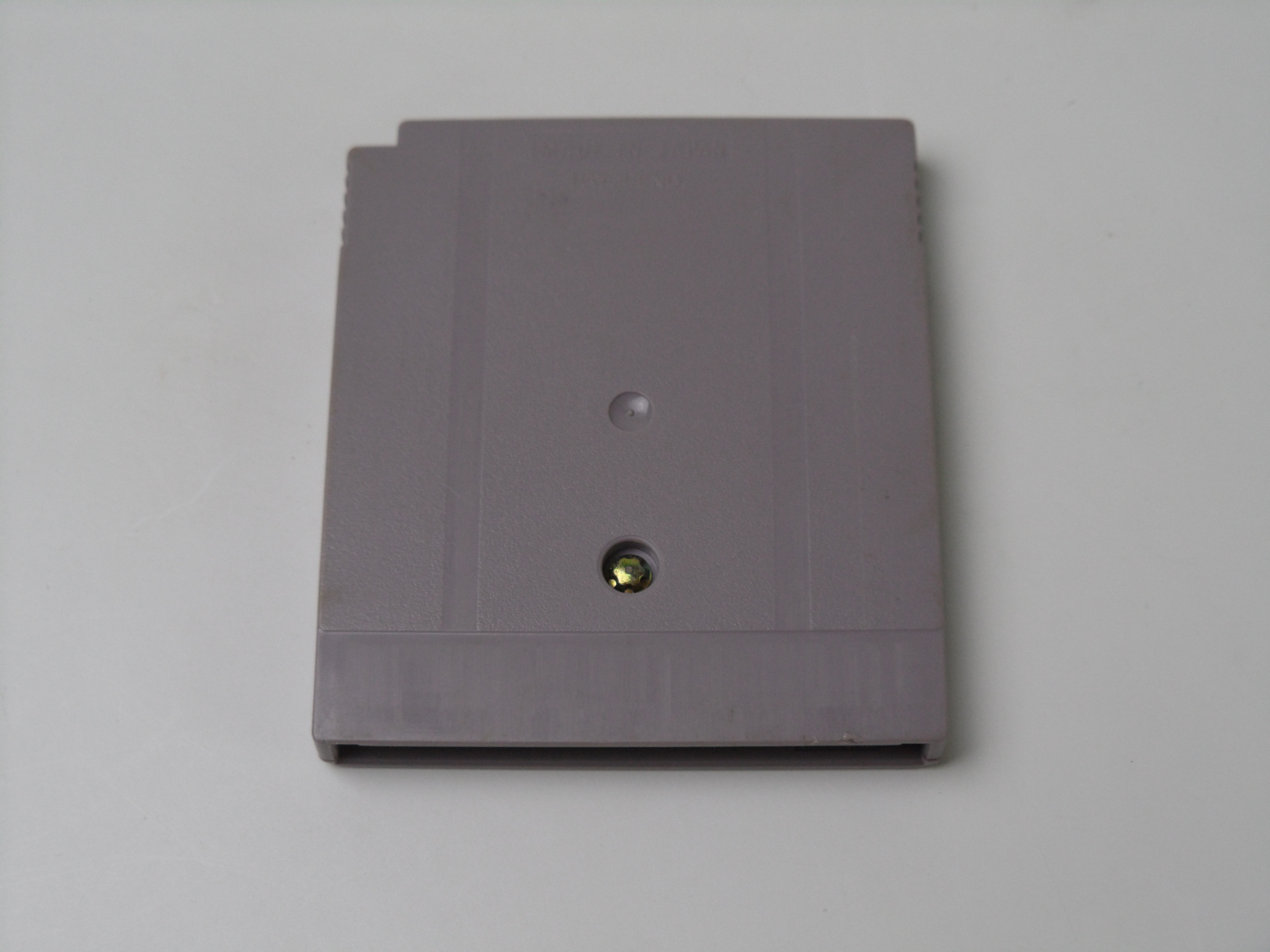 The Pagemaster (EUR)